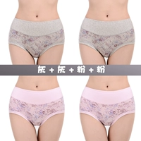 【2 пепела+2 порошок】