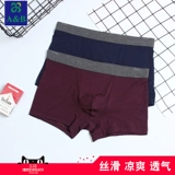 Мужское нижнее белье, шелковые спортивные трусы, дышащие штаны, облегающий крой, большой размер, высокая талия