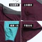 Мужское нижнее белье, шелковые спортивные трусы, дышащие штаны, облегающий крой, большой размер, высокая талия