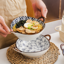 Japan-style Ceramic Soup Noodle Bowl with double ear anti-scalding large foam noodle bowl High face value snail Snail Noodle Bowl Mesh Red 7 Inch