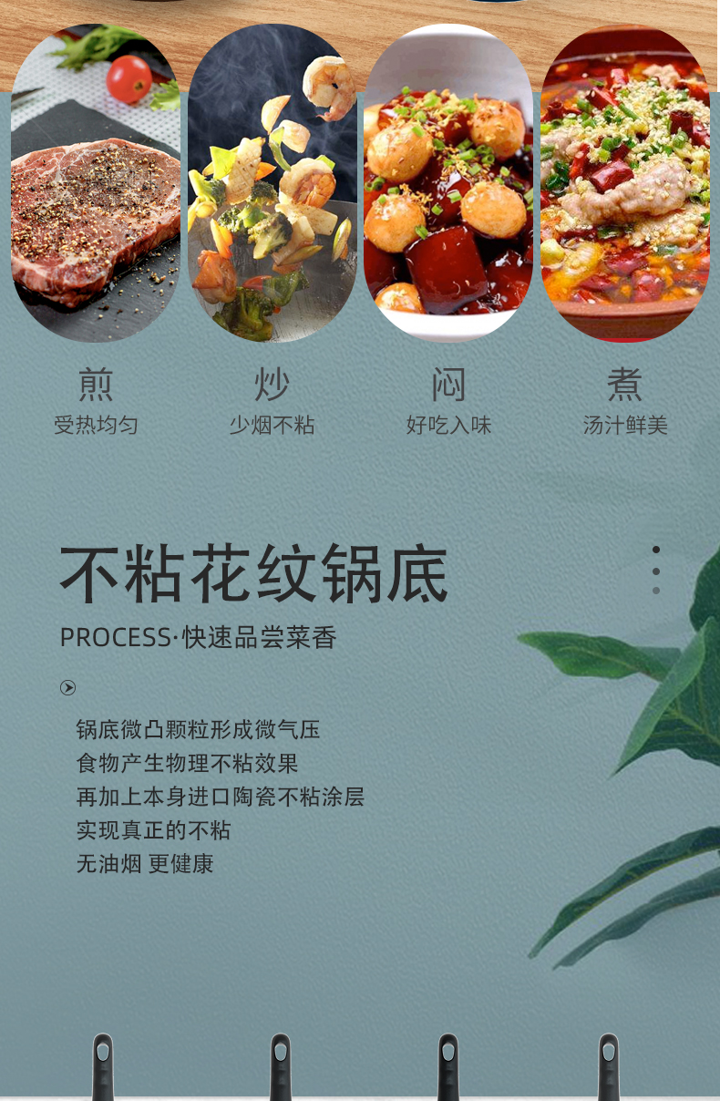 韩国进口 Cheftopf 陶瓷不粘锅 30cm 燃电通用 图5