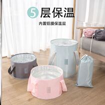 Portable insulated home washbasin deep barrel over calf foot bath Bath Tub Dorm Room Save Space Foldable