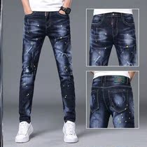 100 hitch currents Lean Tide Card Korean version loose with small feet Summer long pants jeans 2021 New men