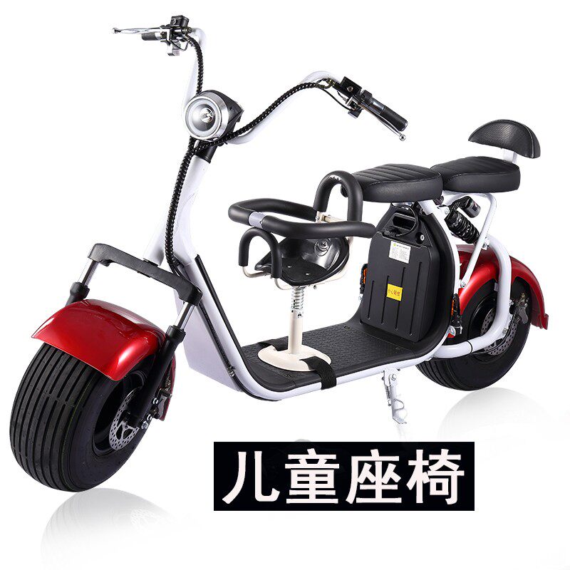 Harley electric car battery car modification accessories child seat child baby seat safety seat fully surrounded