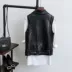 [柒 一 我] 张 一山 / 崔 皓月 với cùng một đoạn vest da PU da đầu máy áo vest không tay vest áo khoác nam cao cấp Quần áo lông thú