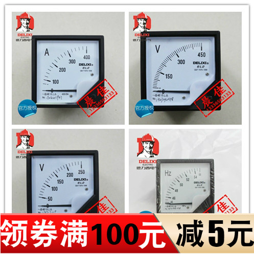  Dresi 6L2 Current meter electric voltmeter 100200300400500600 5450v
