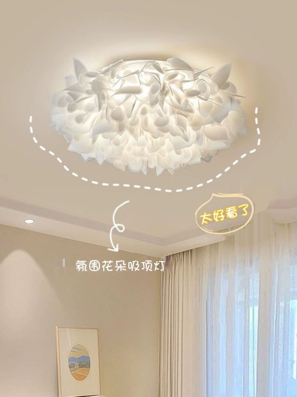 中山灯具厂家直销店铺的LOGO