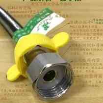 New pint water tank pick up head toilet hose hot and cold x high pressure water inlet connection stainless steel weave 4-stage basin water