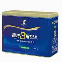 Qinglong No. 3 transparent waterproof rubber roof toilet bathroom toilet anti-leakage and smashing brick paint supplement leakage material