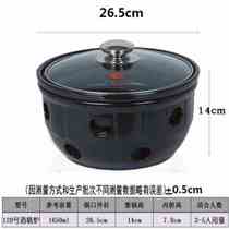 Conshu Ceramic Solid Alcohol Heating Pan Alcohol Stove Small Hot Pot Home Dry Pan Paparazzi Special Hot Vegetable Casserole Pan