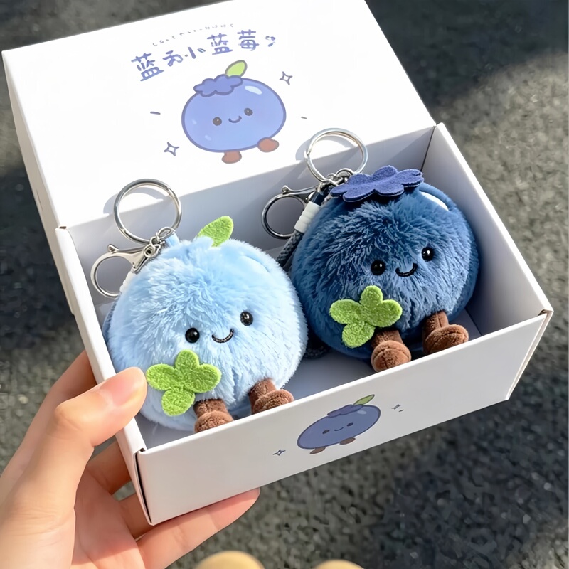 Block Bad Luck! Blueberry Pendant Bag Backpack Pendant for Students and Office Workers, Cute Realistic Decoration for School Bags and Keychains