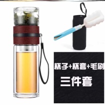 Double-layer thickened water cup tea separation cup crystal glass for men and women portable hand cup filter large capacity