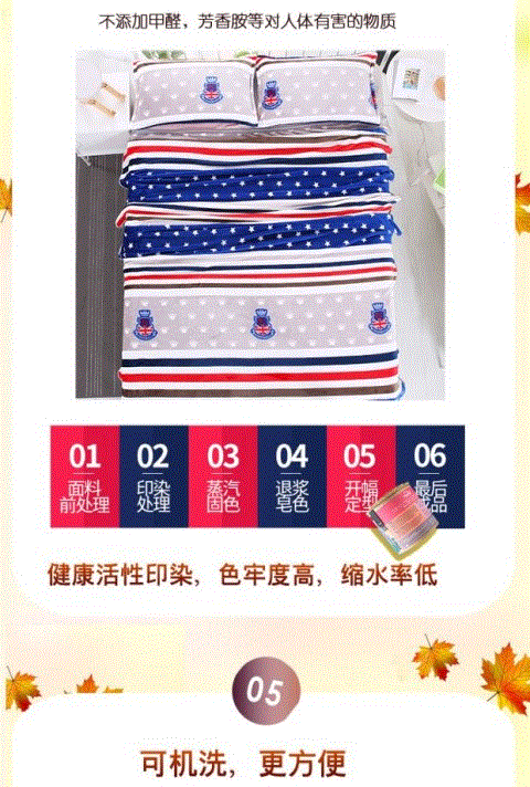 Tông bìa hoạt hình giải trí chăn mặt bích đặt chăn chăn chăn chăn giải trí chăn / chăn / thảm dày flannel chăn nỉ mùa đông