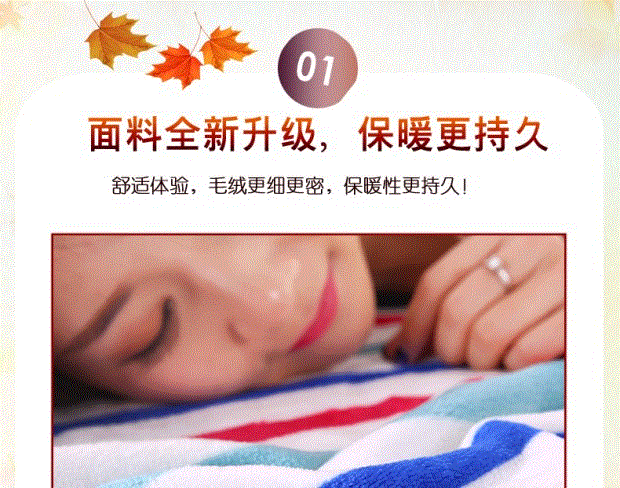 Chăn chăn đôi giải trí mặt bích cộng với nhung dày chăn sang trọng chăn giải trí chăn / chăn / thảm mùa đông mền nỉ nhung