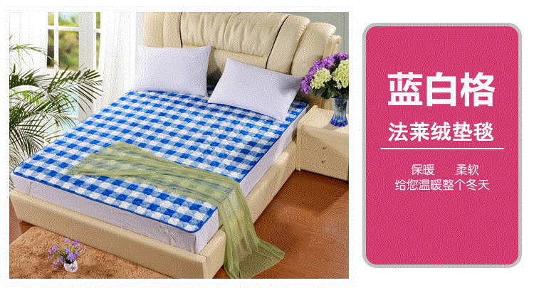 Giải trí chăn cừu thảm thảm nhung mặt đơn giải trí chăn hai mặt thảm đơn chăn cưới yoga kim chăn chăn muji lông cừu