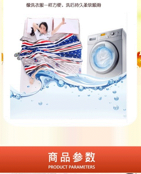 Nhung chăn bộ đồ giường giải trí chăn mặt bích chăn chăn sang trọng chăn chăn chăn nhung tuyết muji