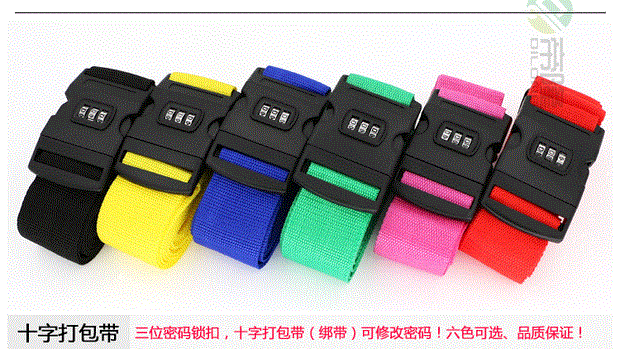 Xe đẩy trường hợp đóng gói túi vành đai với tăng cường dây đeo hộp seat belt vali hành lý túi phụ kiện liên quan thay bánh xe vali
