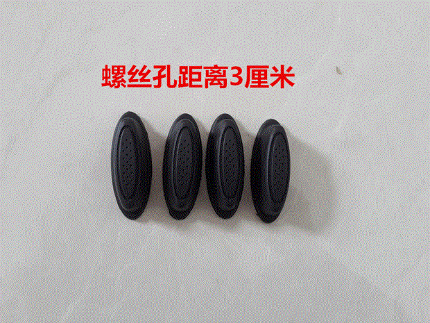 Hành lý phụ kiện liên quan vali hộp đinh xe đẩy trường hợp khung hộp phụ kiện cơ sở gói chân cửa hàng phụ kiện