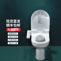 TOTO Smart Toilet Cover for Sanitary Warm Washing Li Japan Electronic Toilet Cover Fully Automatic Heated TCF6632CS