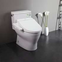 TOTO Smart Super Swirl Toilet All-inclusive Base Zhijie Toilet CW188CBT TCF345C2CS