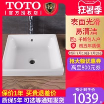 TOTO Countertop Table basin LW1714B LW1715B Ceramic Art basin Hand wash Wash Wash Basin