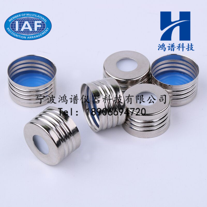 顶空瓶盖垫10/20ml 18MM 精密螺纹磁性铁盖蓝膜白胶垫片螺口 17.5