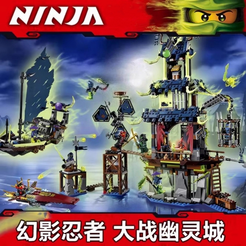 New Ninjago 70732 Battle of Ghost City Moro Master Dark Dragon Boys' Building Blocks Toy