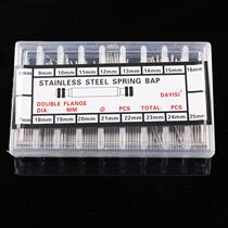 Boxed lugs Watch with spare parts Seamless connection Spring watch lugs Needle column shaft 1 5 watch raw ear rod