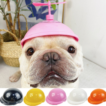 Pet Locomotive Mini Helmet Dog Cat Bamboo Dragonfly Helmet Big Dog Cute Dog Hat