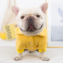 Fadou clothes Baggies pet dogs autumn and winter plus velvet thickened warm clothes cute fat dog large size clothes