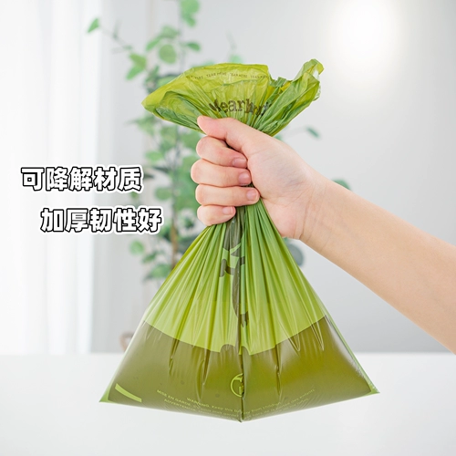 Канада Земля Номинальная капсула собирает домашнюю собаку точка точка для пит -пилота Peks Packs Pack Outdoor Walking Dog