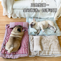 Fighting Kennel Bago cushion pet dog kennel mat pet dog can be removed and washed four seasons Universal Kennel warm wood dog kennel Kennel