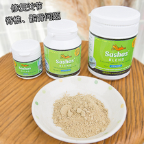 Sasha sashas pet dog cat joint spirit shark chondroitin fighting Protection Joint dog chondroitin capsule