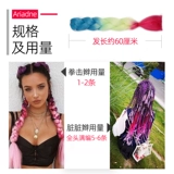 Парик, боксерские дреды подходит для мужчин и женщин для плетения волос с косичкой, 2 карат