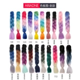 Парик, боксерские дреды подходит для мужчин и женщин для плетения волос с косичкой, 2 карат