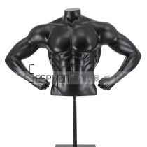 Clothing store sports men and women fake muscle model props Full half body window display stand dummy model three-dimensional shooting