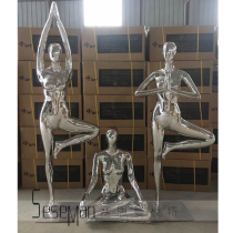Sports yoga model props female half-body dummy window man table clothes display electroplated silver mannequin