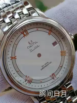 Assembly mechanical case fit ETA2824 2982 SW300 3165 SW200 ST2130 movement case