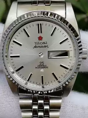 Watch case accessories plum blossom case suitable for 2789 movement watch case 2167 movement case Steel Belt steel shell accessories