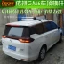 GM6 Mái nhà thanh ngang Mái xe ngang Hành lý ngang Thanh Tanvicol Mái hộp Du lịch Giá - Roof Rack