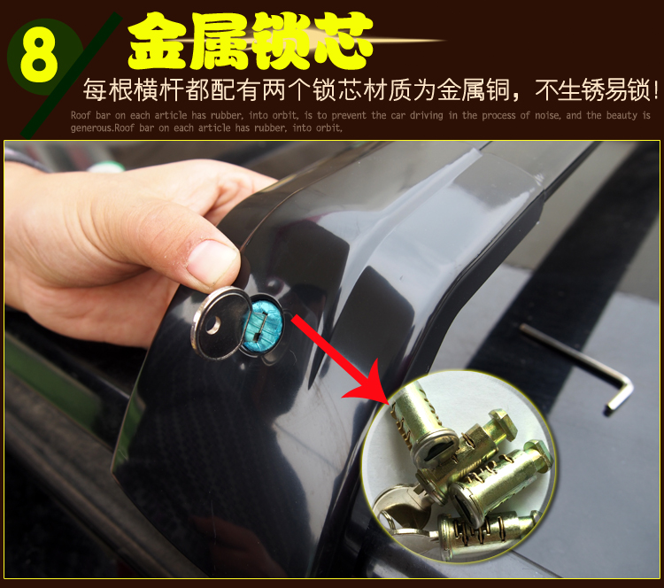 Quảng Châu Ô tô iGS8 đường ray mái gs8 mái ngang hành lý giá chéo - Roof Rack giá nóc ngang xe ô tô