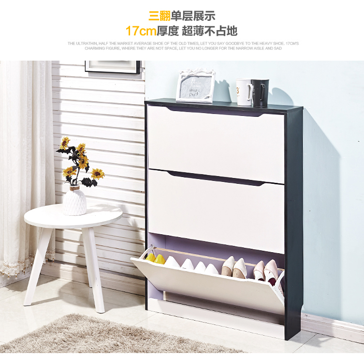 nền kinh tế hiện đại 17cm giày nhỏ gọn đỉnh mỏng tủ sảnh căn hộ nhỏ lưu trữ đơn giản giày giá đỡ lắp ráp - Buồng tủ giày