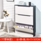 nền kinh tế hiện đại 17cm giày nhỏ gọn đỉnh mỏng tủ sảnh căn hộ nhỏ lưu trữ đơn giản giày giá đỡ lắp ráp - Buồng tủ quần áo cửa lùa 3 cánh