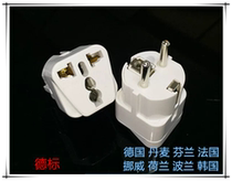 German standard power conversion plug socket Bali Germany France Netherlands South Korea Norway Russia converter