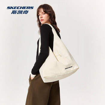 Skechers large capacity slouchy crossbody tote