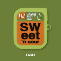 Solid chicken nuggets sweet and sour sauce to apply AirpodsPro protective sleeve silicone Airpods2 protective sleeve Apple headphones