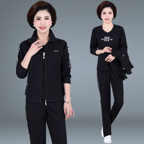 Sports Suit Women Mid-Year Mom Spring Clothing Three Sets Spring Autumn Leisure 2020 New Middle Age Increase Code Clothes