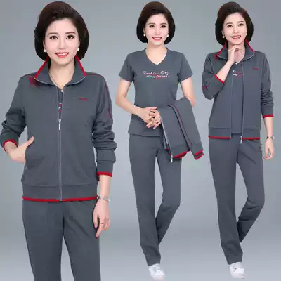 Middle-aged women's clothing 2020 new fattening plus size middle-aged sportswear set female 40-year-old 50 mother Spring