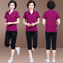 Mother Dress 2020 New Summer Dress Ocean Air Middle-aged Woman Short Sleeve Two Sets 40 40 50-Aged Sports Suit