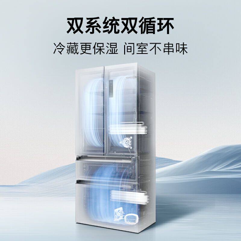 博世BCD-501W(KME50A20TI)冰箱图片